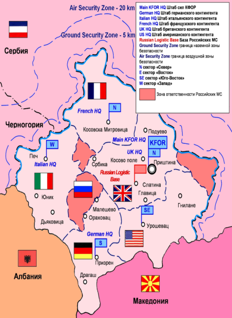 Косово сербия карта границы
