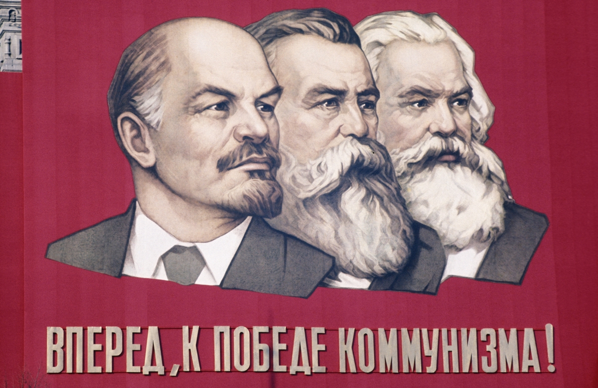 Маркс ленин сталин картинка